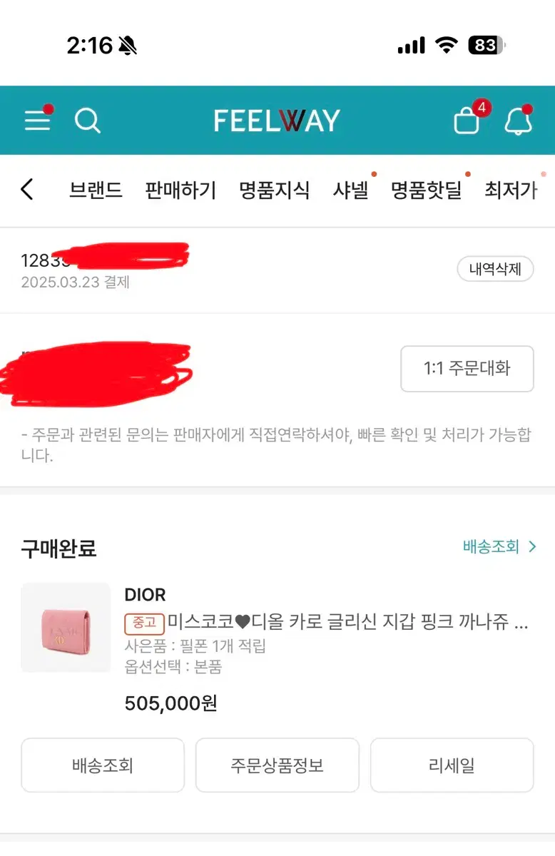 thumbnail-9